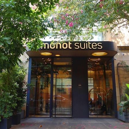 Monot Suites ベイルート エクステリア 写真