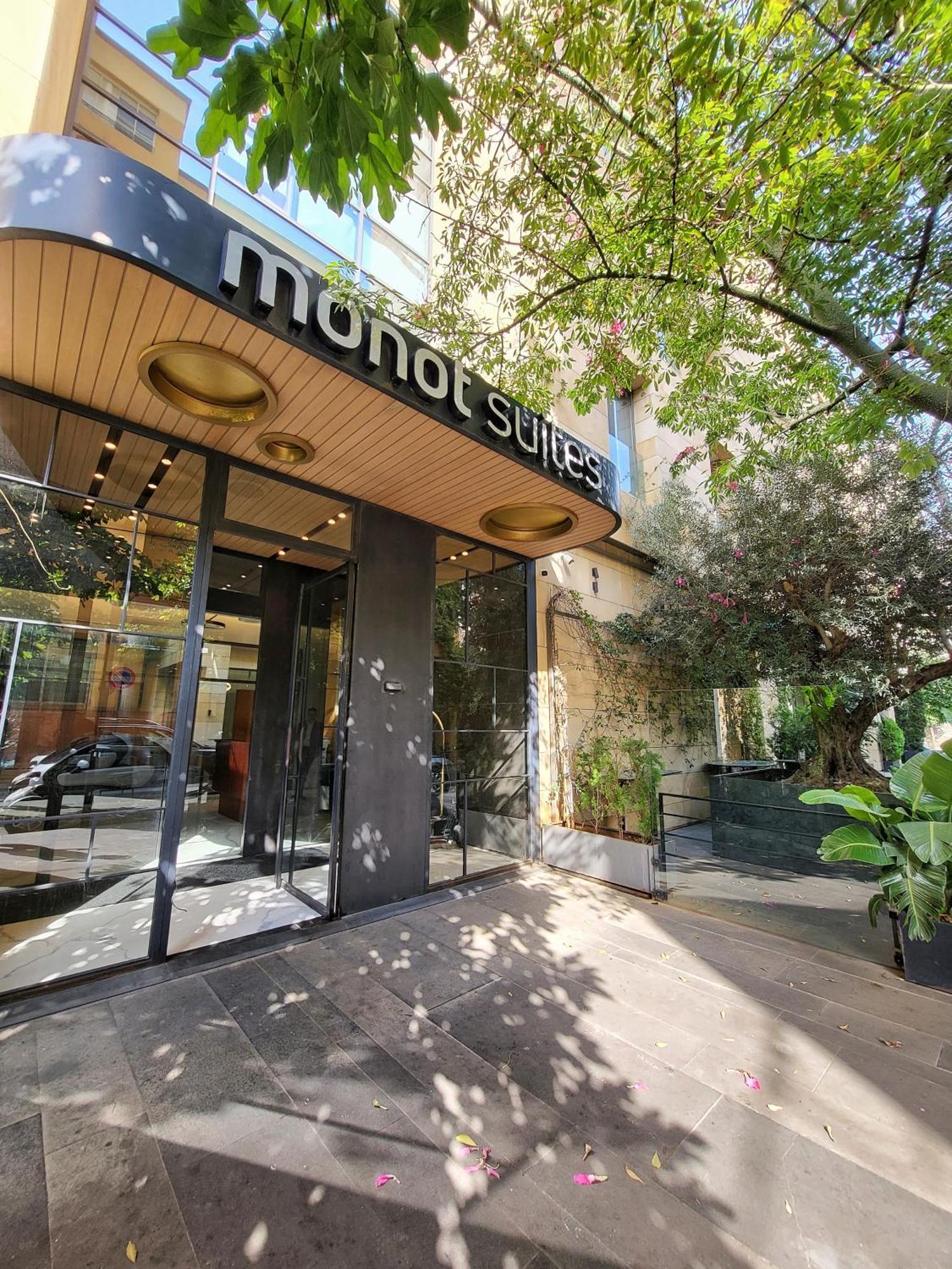 Monot Suites ベイルート エクステリア 写真